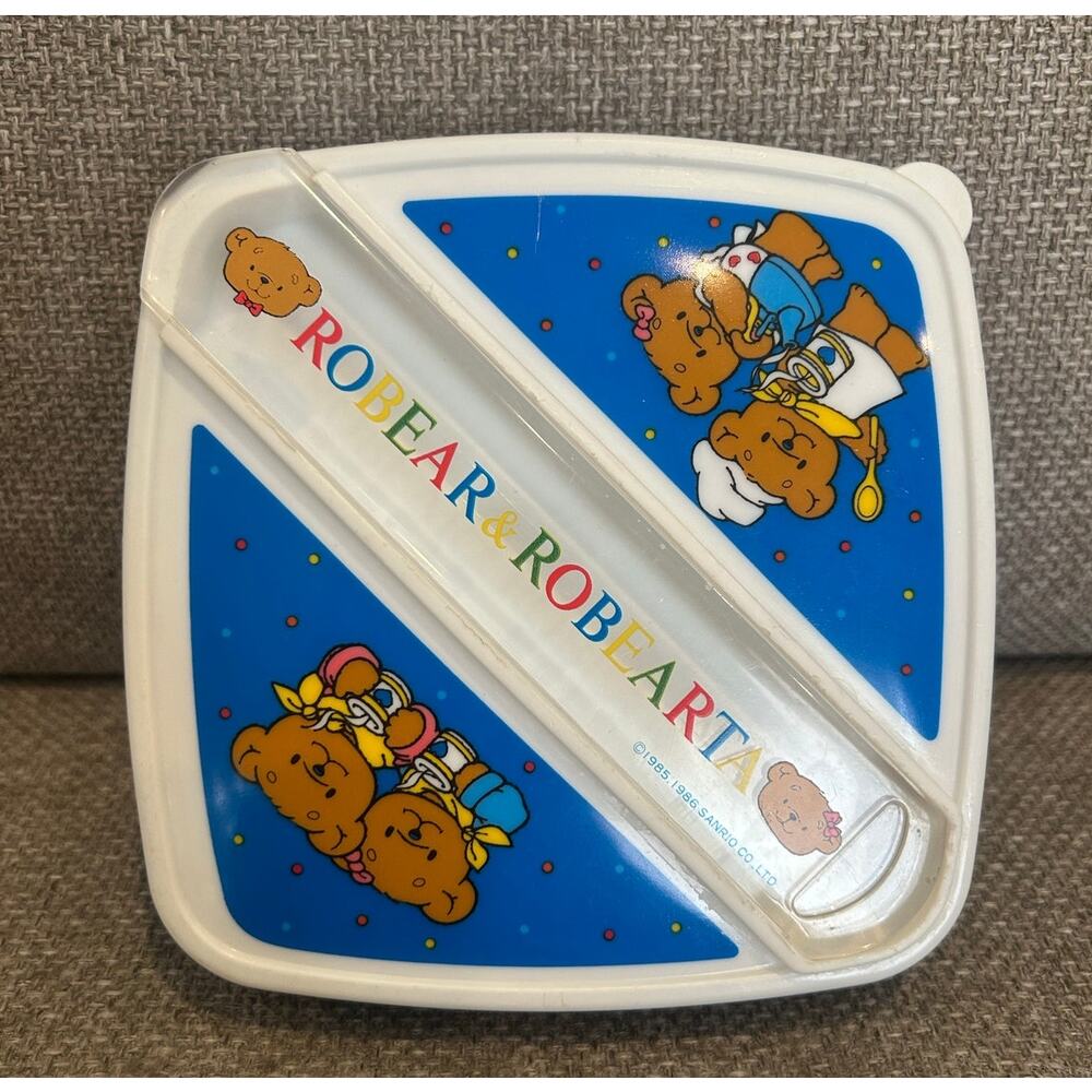 Vintage Saniro Lunchbox Robear and Robearta 1985